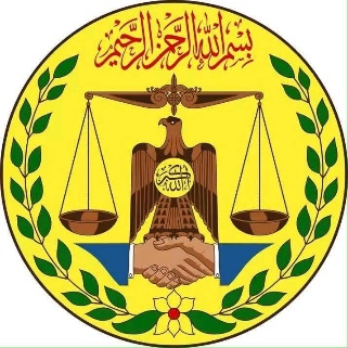 Government of Somaliland